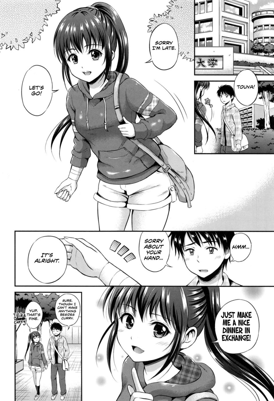 Hentai Manga Comic-Kataomoi Bandage-Read-2